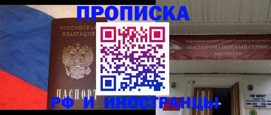 форма 3 в Тайге